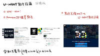 https://images.plurk.com/7eCIsIczL6zzGfTKutfzmd.jpg