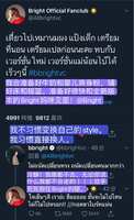 https://images.plurk.com/7eDO0dxJilD58y4HcvoslZ.jpg
