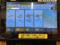 https://images.plurk.com/7eE6TMXIctY0MrY7ztKQiQ.jpg
