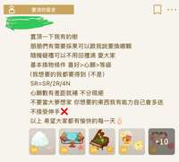 https://images.plurk.com/7eF4O8kCS1C25B7XTU8Xe9.jpg