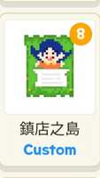 https://images.plurk.com/7eIGk1YwJXCQulocV4qvL5.png