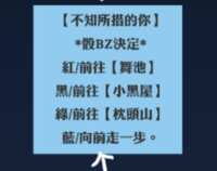 https://images.plurk.com/7eJHH69WUxDXN8xNRvf887.png