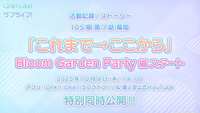 https://images.plurk.com/7eJRsXNfyHdZzBdXLkLNmG.png