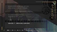 https://images.plurk.com/7eJW2J8cEPDnebCKOmaOkh.jpg