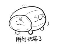 https://images.plurk.com/7eJh9qvq0Q7g97ngai8WRb.png