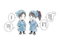 https://images.plurk.com/7eLAunMiucm9IWZU5pfNn6.png