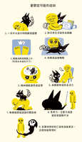 https://images.plurk.com/7eLERKkLRCmdtDAMHK9DZf.jpg