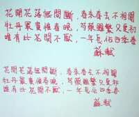 https://images.plurk.com/7eO13WT0rfswYqtSecawSp.jpg