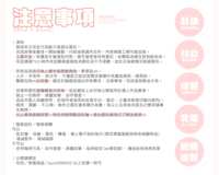 https://images.plurk.com/7ePU7fAWlrVSDB65pvqayB.png