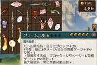 https://images.plurk.com/7eQTQymE0aR3Y8Ynj1HdwG.png