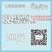 https://images.plurk.com/7eRQi1UUiGpJwu88h8amp1.jpg