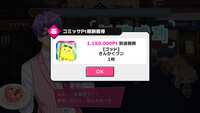 https://images.plurk.com/7eSZ9GMGIx9vbC9z5LXoGB.png