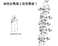 https://images.plurk.com/7eSkD4TAdV5PlLiHVPtwNC.png