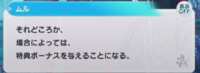 https://images.plurk.com/7eTSdEuGqmj1ZccC9cdUN3.png