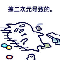 https://images.plurk.com/7eVklq0TiGJ8a8SrdWgR70.jpg