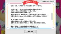 https://images.plurk.com/7eXOYbq4IM8BtGuRgsJ2GD.png