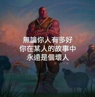 https://images.plurk.com/7eXindOn55fLu1IBleAWL3.jpg