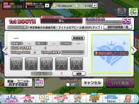 https://images.plurk.com/7eXkdPRxjby0AyU8AL4JJ3.png