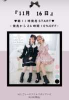 https://images.plurk.com/7eYBQ7FDfbx6PmhLPJNv2U.png