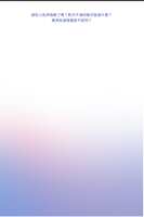 https://images.plurk.com/7eah8oLYeSWwxckcYIGyFC.png