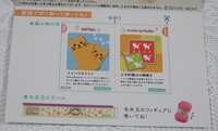 https://images.plurk.com/7eamZTkM4TiGe9HBRkC1zc.png