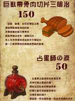 https://images.plurk.com/7eaoT7reCLyPq9f64DIPFx.jpg