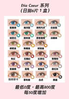 https://images.plurk.com/7ec0OizB68yIz9MN6wubrd.jpg