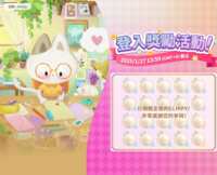 https://images.plurk.com/7eereU5WJfv3zJv7DPBqt5.png