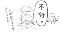 https://images.plurk.com/7egttLUUfyZhpSef09MJSJ.png