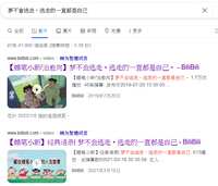 https://images.plurk.com/7ejm7jHp8M4xUy5EIuHPQj.png