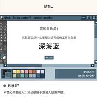 https://images.plurk.com/7elsxPt3hZNskZB9Tf88WG.jpg