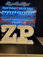 https://images.plurk.com/7em5RGFskpaRwbq62zAWv2.jpg