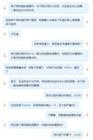 https://images.plurk.com/7en5QrXKcT9oTE93QhgLrk.png