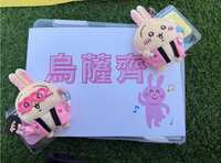 https://images.plurk.com/7epbyPL5KOcc5wYQNtnhrr.jpg