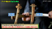 https://images.plurk.com/7eps2gWXP4k1krAdRWLD9S.jpg