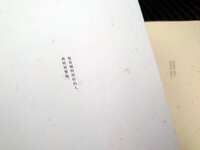 https://images.plurk.com/7eqSlrhZiw1NeIUB2C7LhV.jpg