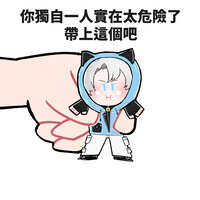 https://images.plurk.com/7eqeWSmiJN4ThkIvQ0JJQL.jpg