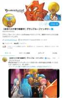 https://images.plurk.com/7eqhPOwfFcXLXjxQM5enrx.png