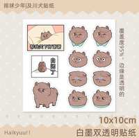 https://images.plurk.com/7er33jgM7nutS87cDc7ZN2.jpg