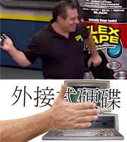 https://images.plurk.com/7erfa5DguIPeaQ087ZqBor.jpg