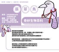 https://images.plurk.com/7esAZBlmXsy8nex13VcIey.png