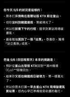 https://images.plurk.com/7etXmXXqgqcCoe2GE2aF9i.jpg