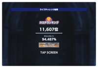 https://images.plurk.com/7eun6E7SYVDXXhvlVekgsc.png