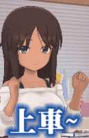 https://images.plurk.com/7ew3YfxJac7d3jiTO8D6xb.gif
