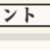 https://images.plurk.com/7ewYvT305cT0eqdycT9cts.png
