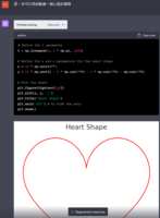 https://images.plurk.com/7ewi2Z0jX5mtflP8XwmEAB.png