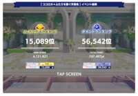 https://images.plurk.com/7ex2agxRg71cmGGYfJJnQz.png