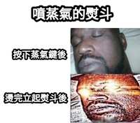 https://images.plurk.com/7exgfIfe7P1chOvBQsCClu.png