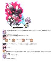 https://images.plurk.com/7f0dF8EqBgZUPOzTtNTThF.png