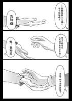 https://images.plurk.com/7f0xImPn2lOpzL68KpyxuN.jpg